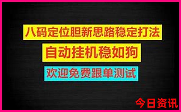 河南十大aaaaa级景区