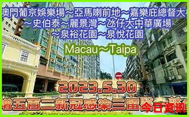 退役军人免费旅游的景点
