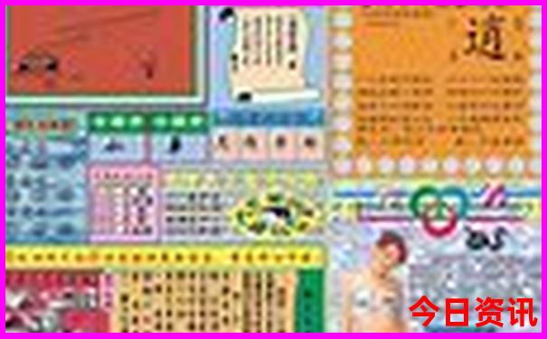 奥克兰最漂亮三个地方