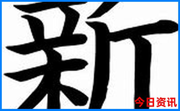 贵阳脑科哪个医院最好