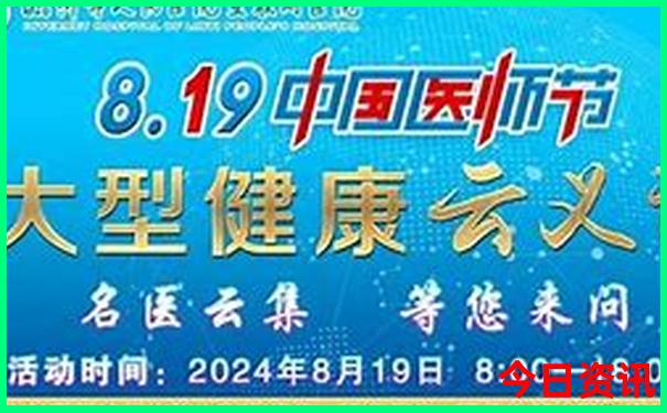 彬州市旅游景点有哪些